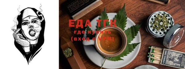 mix Абаза