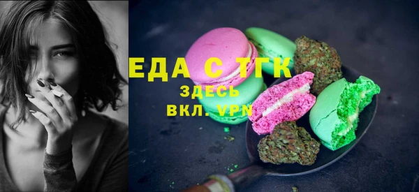 mix Абаза