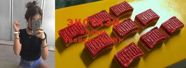 mix Абаза