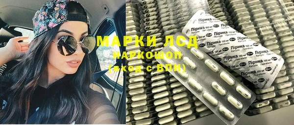 mix Абаза