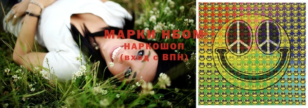 mix Абаза