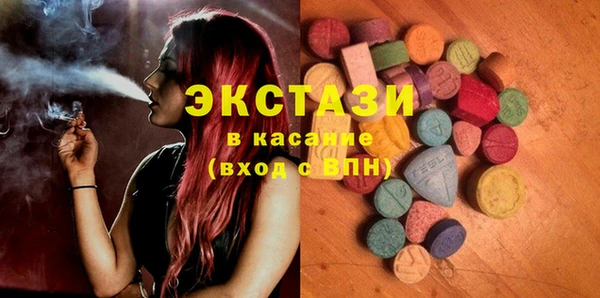 mix Абаза