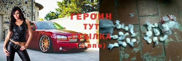mix Абаза