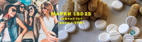 mix Абаза