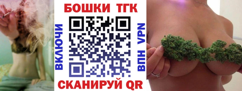 Канабис Ganja  даркнет сайт  Воронеж 